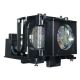 610-340-0341 lamp for SANYO PLC-XW57