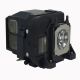 ELPLP77 / V13H010L77 Projector Lamp for EPSON H546B