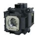 ELPLP76 / V13H010L76 Projector Lamp for EPSON H697A